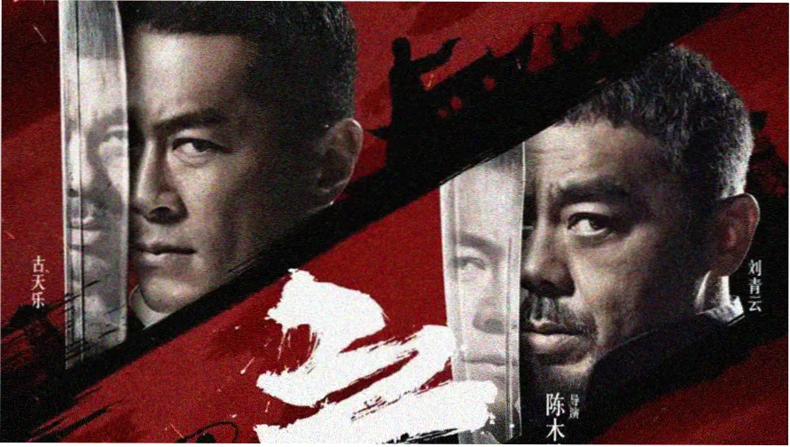 本周日韩视频专区焦点片单横幅